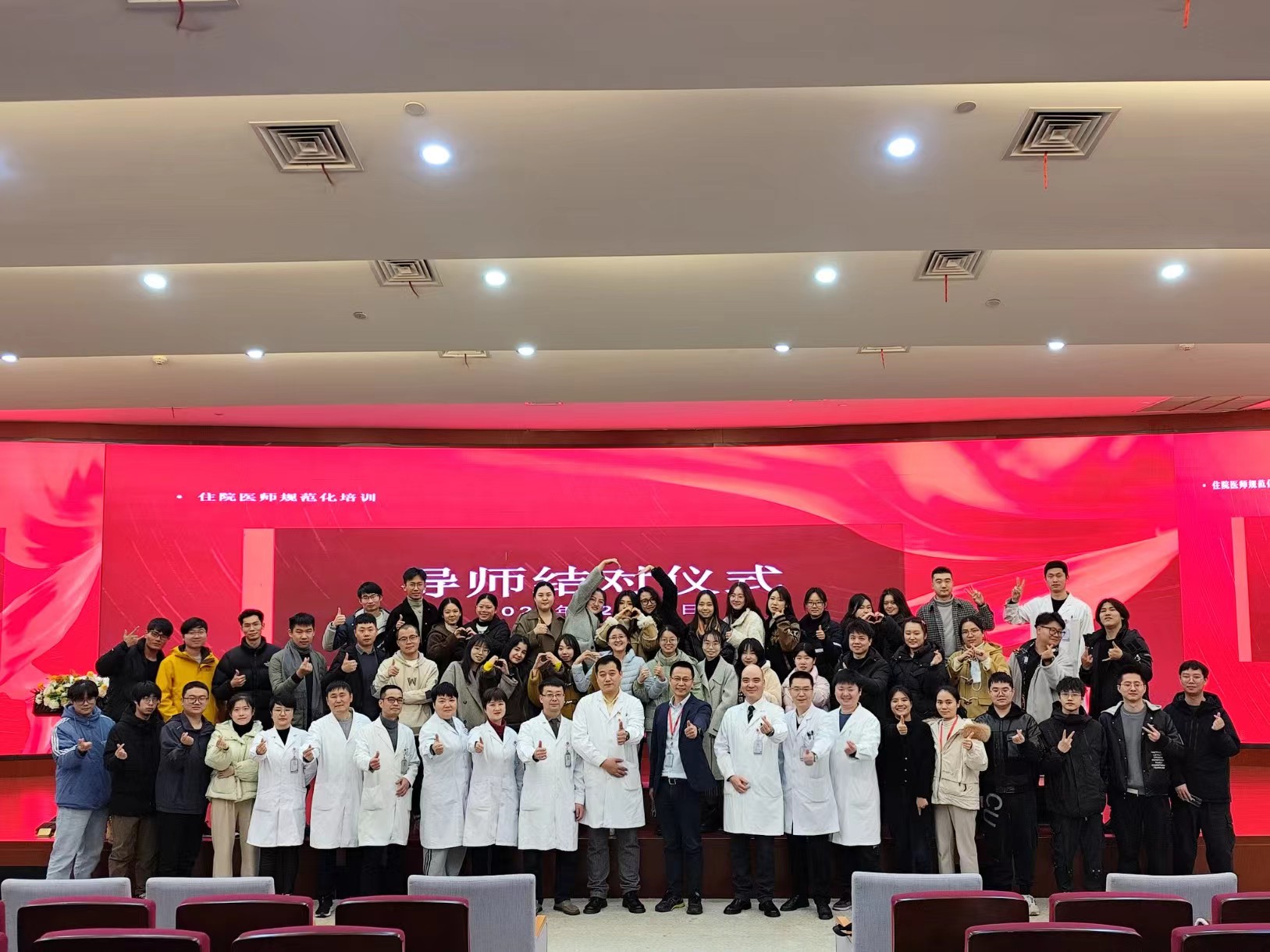 導(dǎo)師結(jié)對集體照.jpg 導(dǎo)師結(jié)對集體照.jpg